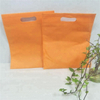 Eco friendly pp nonwoven fabric for non woven d-cut shopping bag