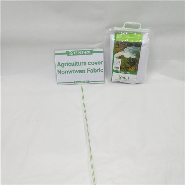 Agricultural nonwoven cover fabric pp spunbond nonwoven crop cover landscape fabric