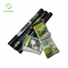 Agriculture Mats Weed Control Non Woven FabricAnti-UV Cloth PP Nonwoven Fabric Ground Cover 