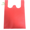 Colorful PP Non Woven T-shirt Bag for Shopping PP Spunbonded Nonwoven T-shirt Bags 