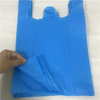 Factory wholesales 100% pp nonwoven fabric for Eco-friendly T-shirt shopping bags