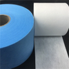 Degradable Materials100%polypropylene Spunbond Nonwoven Fabric 
