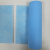25gsm 100% PP Non-woven Spunbonded Nonwoven Fabric 