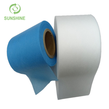 Spunbond Fabric 100%Polypropylen Spunbonded Non-woven Fabric 