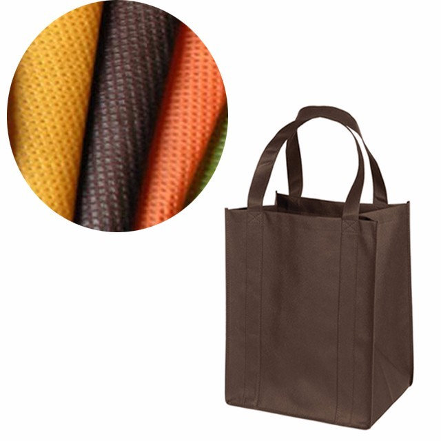 Non woven shopping bag use pp spunbond nonwoven fabric roll