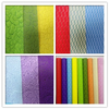 100%pp spunbond nonwoven fabric embossed/printed fabric for gift/flower package